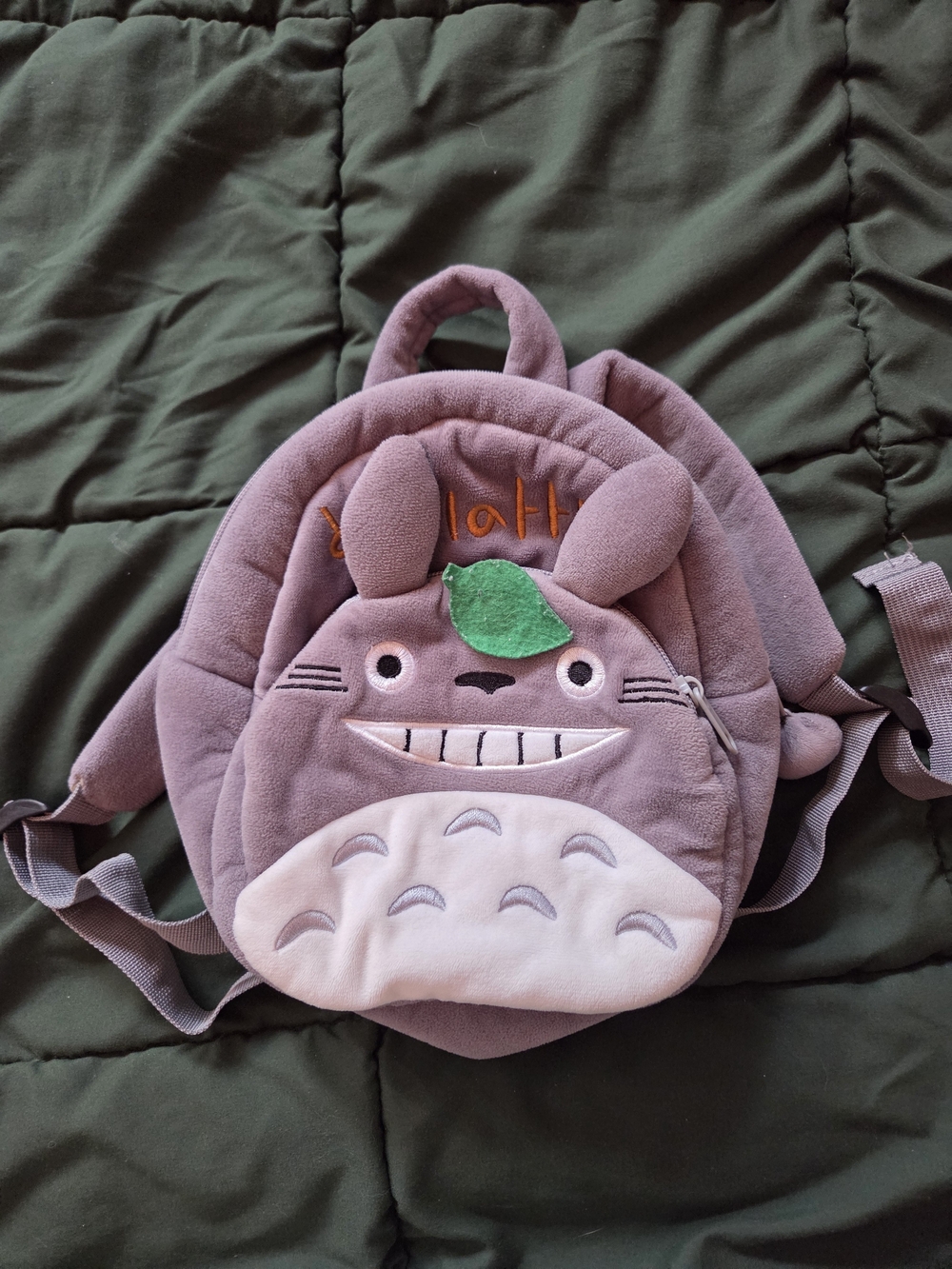 My Neighbor Totoro Small Backpack